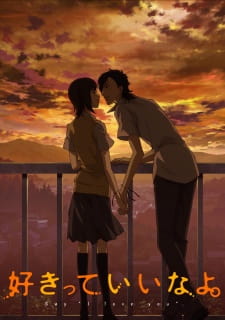 Ver Suki tte Ii na yo.