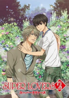 Ver Super Lovers 2