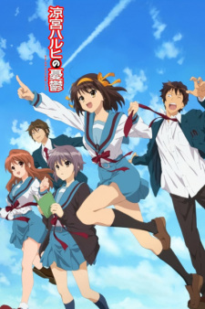 Ver Suzumiya Haruhi no Yuuutsu