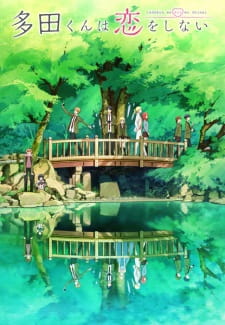 Ver Tada-kun wa Koi wo Shinai
