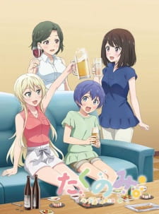 Ver Takunomi.