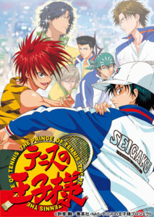 Ver Tennis no Oujisama: Zenkoku Taikai-hen - Semifinal