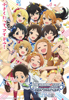 Ver The iDOLM@STER Cinderella Girls: U149