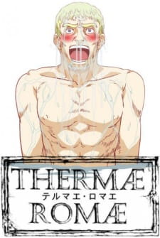 Ver Thermae Romae