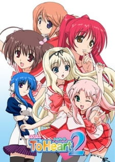 Ver To Heart 2 OVA