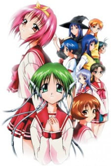 Ver To Heart: Remember My Memories Specials