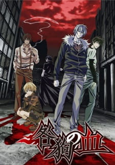 Ver Togainu no Chi