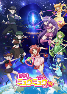 Ver Tokyo Mew Mew New ♡ 2nd Season