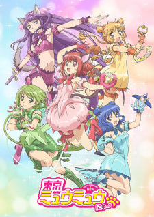 Ver Tokyo Mew Mew New ♡