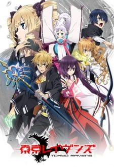 Ver Tokyo Ravens
