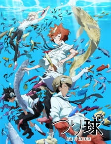Ver Tsuritama
