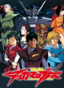 Ver Uchuu no Kishi Tekkaman Blade