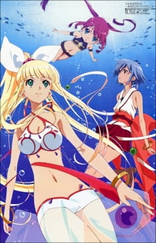 Ver Umi Monogatari: Anata ga Ite Kureta Koto