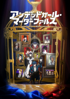 Ver Undead Girl Murder Farce