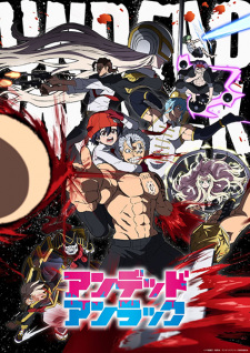 Ver Undead Unluck