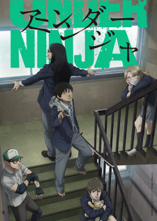 Ver Under Ninja