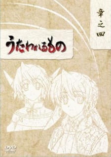 Ver Utawarerumono Specials