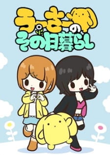 Ver Wooser no Sono Higurashi