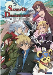 Ver World Destruction: Sekai Bokumetsu no Rokunin