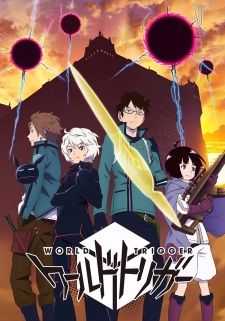 Ver World Trigger