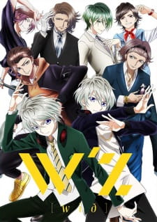 Ver W'z