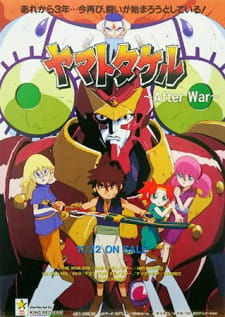 Ver Yamato Takeru: After War