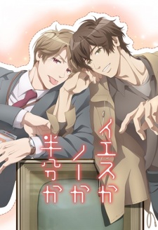 Ver Yes ka No ka Hanbun ka