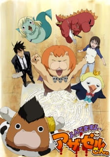 Ver Yondemasu yo, Azazel-san. (TV)