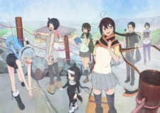 Ver Yozakura Quartet: Tsuki ni Naku