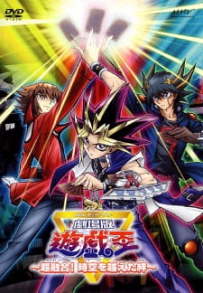 Ver Yu☆Gi☆Oh! Movie: Chou Yuugou! Toki wo Koeta Kizuna