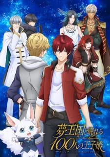 Ver Yume Oukoku to Nemureru 100-nin no Oujisama