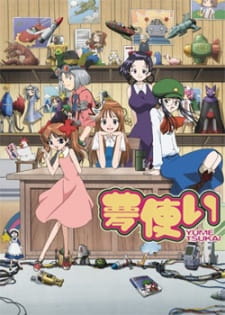 Ver Yume Tsukai