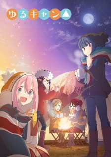 Ver Yuru Camp△