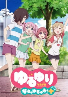 Ver Yuru Yuri Nachuyachumi!