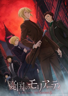 Ver Yuukoku no Moriarty
