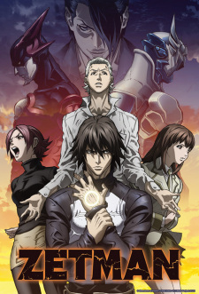 Ver Zetman