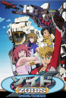 Ver Zoids Shinseiki/Zero